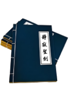 〓官方公告〓